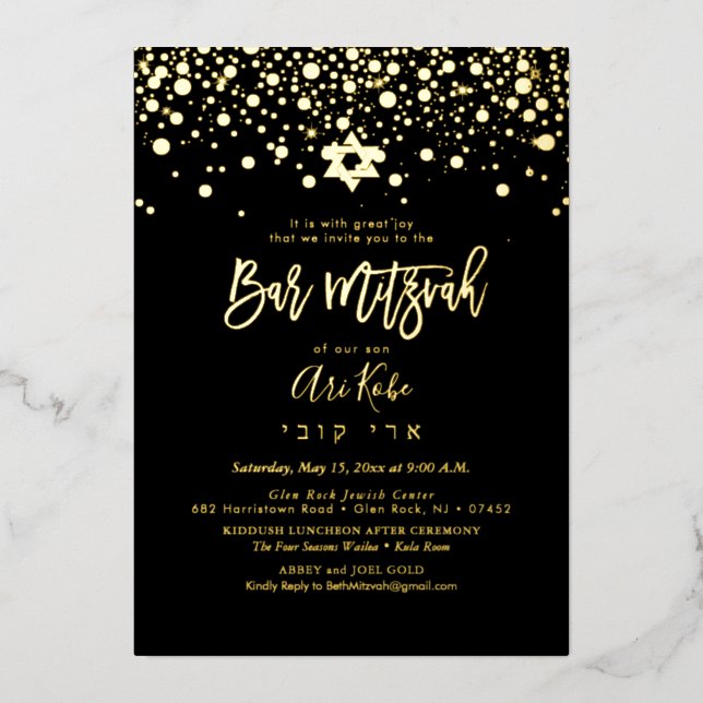 Invitation En Aluminium PixDezines Gold Confetti Bar Mitzvah do-it-yoursel (Recto)