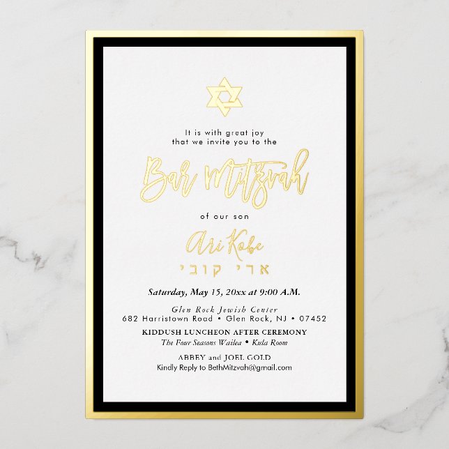 Invitation En Aluminium PixDezines Gold ModernScript Mitzvah do-it-yoursel (Recto)