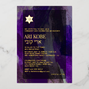 Invitation En Aluminium PixDezines Moderne Abstrait Aquarelle Bar Mitzvah