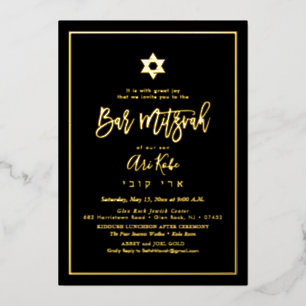 Invitation En Aluminium PixDezines Moderne Bar Mitzvah Écriture DIY Couleu