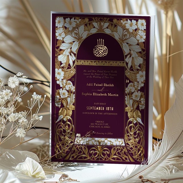 Invitation En Aluminium Plum Bourgogne Mariage islamique Antique Or musulm (Créateur téléchargé)
