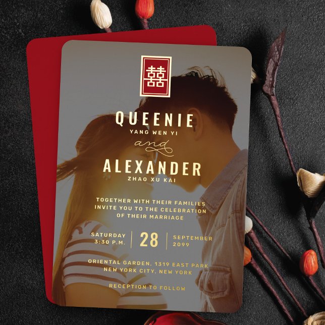 Invitation En Aluminium Rectangle double bonheur photo Mariage chinois (Red/Gold Classic Rectangle Double Happiness Modern Chinese Wedding Real Foil Photo Invitation)