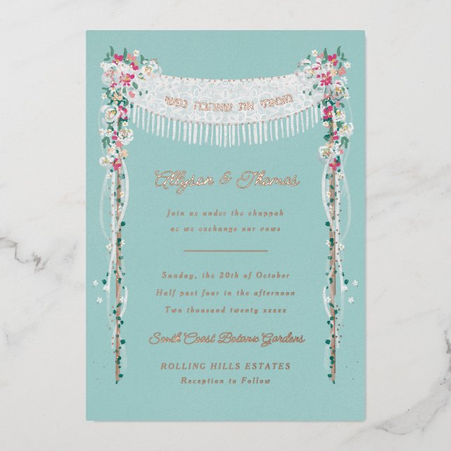 Invitation En Aluminium Romantique Mariage juif sous les Chuppah (Recto)