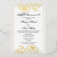 Rose d'or moderne Islam élégant mariage