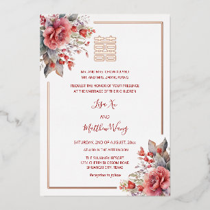 Invitation En Aluminium Rose Rose d'aquarelle or chinois Mariage