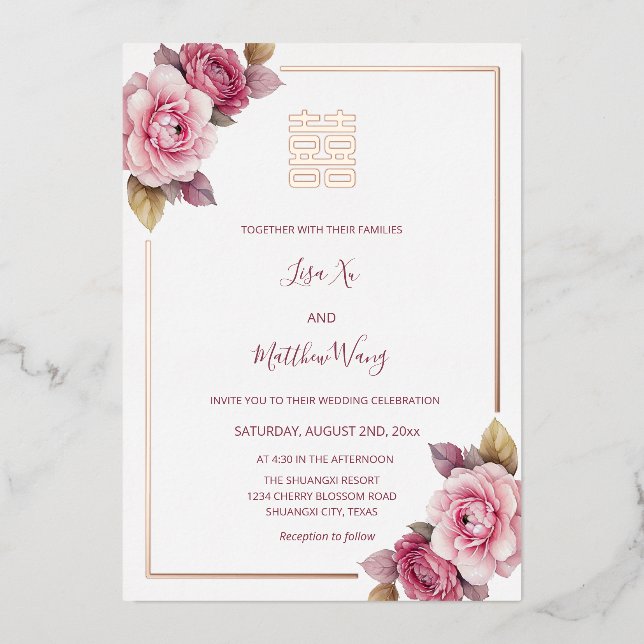 Invitation En Aluminium Roses aquarelle | Mariage chinois Rose Gold (Recto)