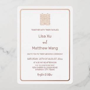 Invitation En Aluminium Simple Rose Gold Mariage Chinois Blanc