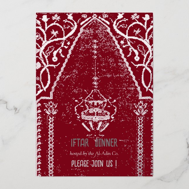Invitation En Aluminium Tapis oriental Mosquée  - dîner iftar (Recto)