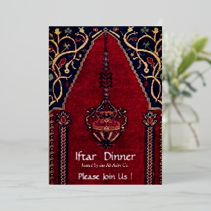 Invitation En Aluminium Tapis oriental Mosquée  - dîner iftar