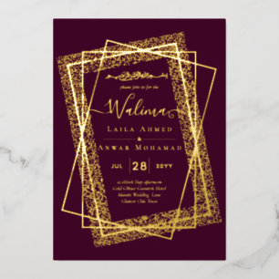Invitation En Aluminium Texte du cadre de l'or Nikah Walima Mariage islami