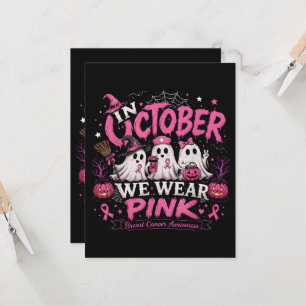 Invitation en octobre nous portons du rose pour la sensibilis