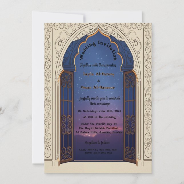 Invitation Enchanted Starry Night Moroccan Arch Wedding  (Devant)