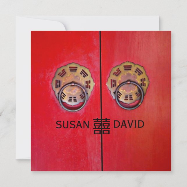 Invitation Entrer dans la Porte du Bonheur Mariage Chinois (Devant)