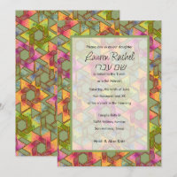 Étoile bat mitzvah de David Damask Vert rose jaune