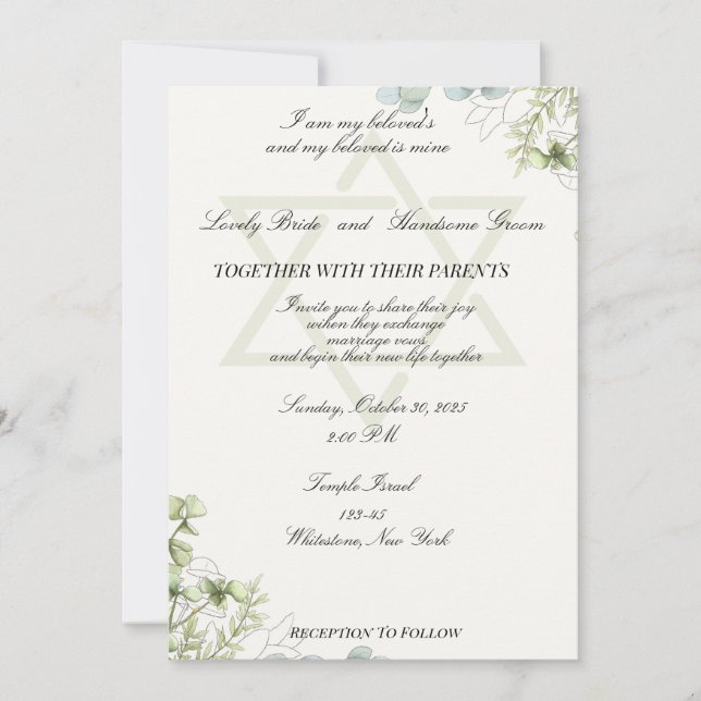 Invitation Etoile De David Et Aquarelle Fleurs Sauvages Juif (Devant)