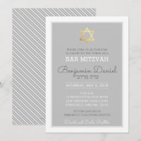 ETOILE D'OR DE DAVID bar mitzvah - Benjamin Daniel