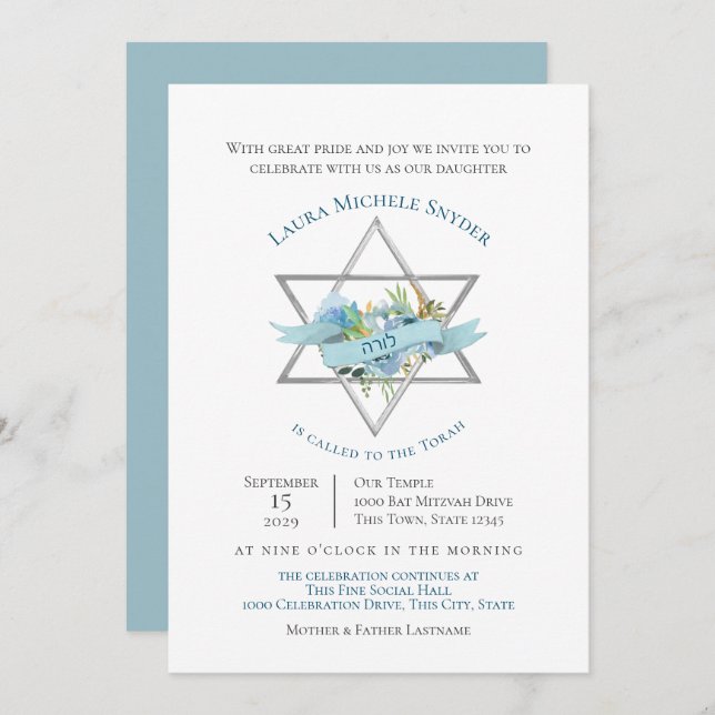 Invitation Étoile florale de David Bat mitzvah (Devant / Derrière)