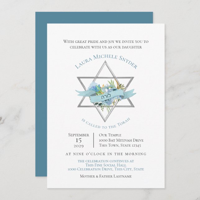 Invitation Étoile florale de David Bat mitzvah (Devant / Derrière)