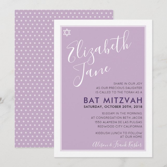 Invitation étoile juive bat mitzvah moderne entre violet invi (Devant / Derrière)