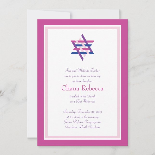 Invitation Étoile tissée par | d'invitation de bat mitzvah (Devant)
