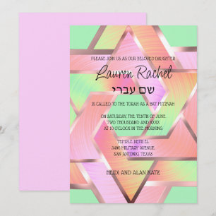 Invitation Étoiles bat mitzvah en calque de David Turquoise A