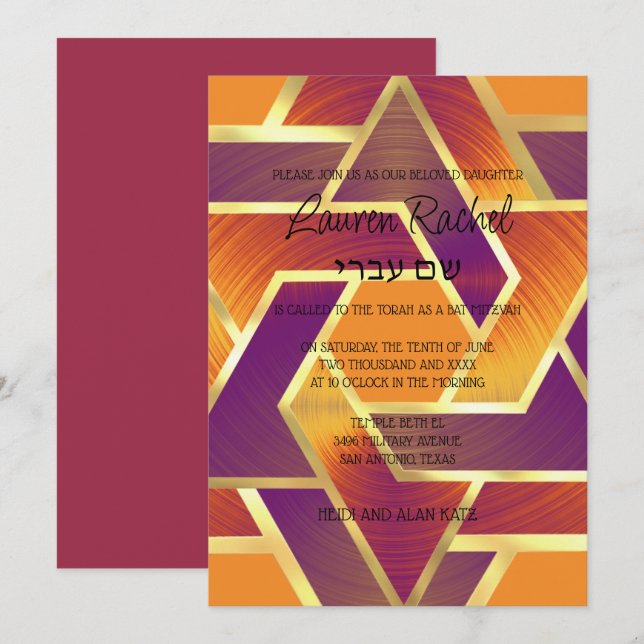 Invitation Étoiles bat mitzvah en calque de David violet roug (Devant / Derrière)