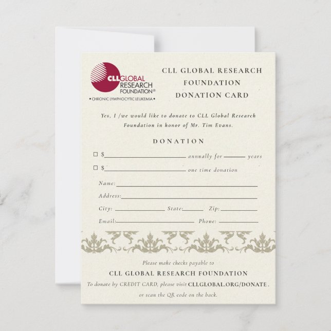 Invitation Événement de séminaire en damas argenté, don par c (Devant)
