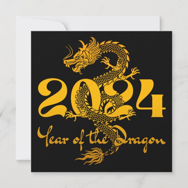 INVITATION ÉVÉNEMENTS DE NOUVELLE ANNÉE PERSONNALISÉS ANNÉE D (Devant)