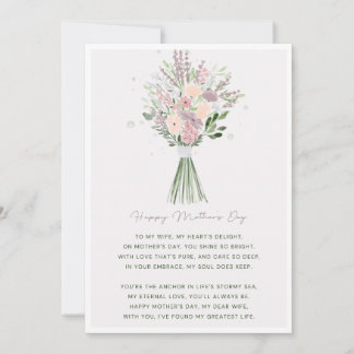 Invitation Exquise Pink and Green Floral Joyeuse Fête des mèr