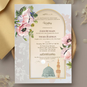 Invitation Faire appel à Masjid An-Nabawi aquarelle islamique