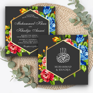 Invitation Faux géométrique Vibrant or Floral Mariage islamiq