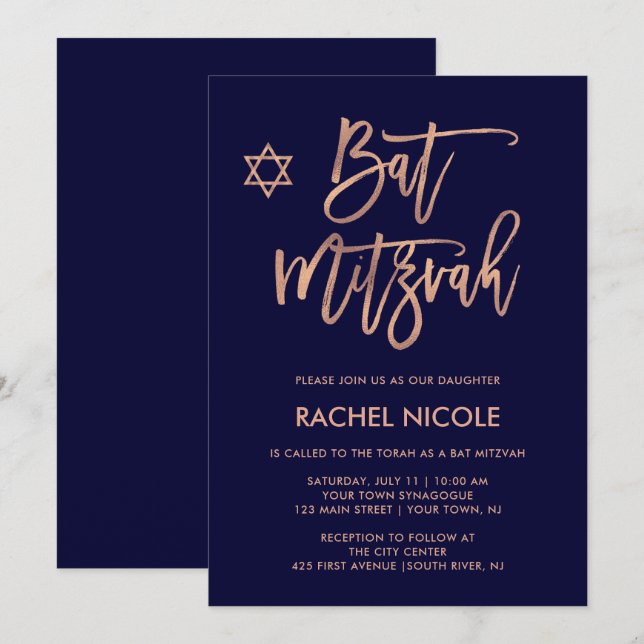 Invitation Faux Rose Gold et Navy Blue | Bat mitzvah (Devant / Derrière)