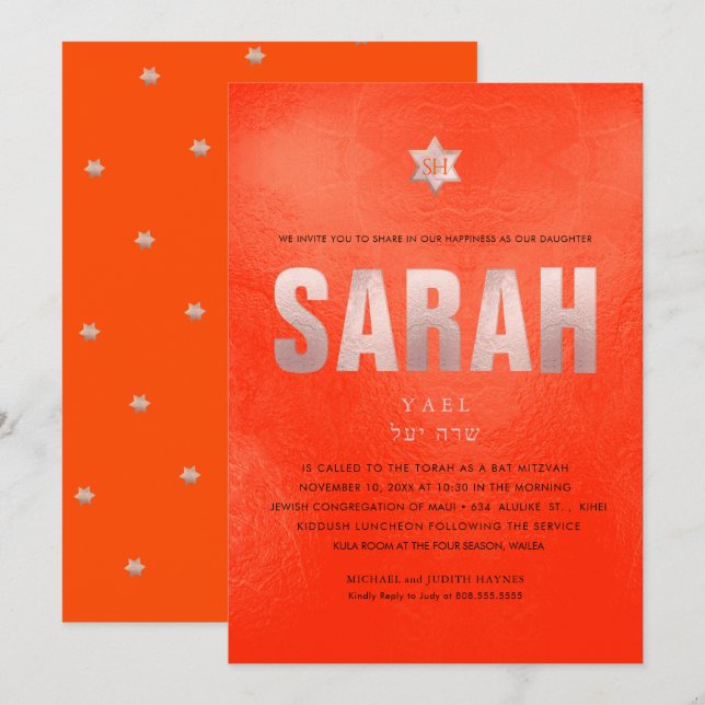 Invitation FAUX ROSE OR TYPOGRAPHIE Mitzvah do-it-yourself CO (Devant / Derrière)