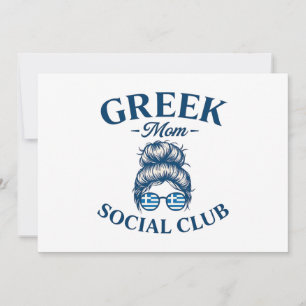 Invitation Femme Grec Maman Social Club Trendy Greek Mom