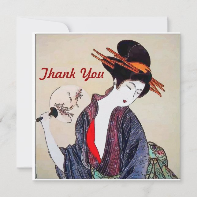 Invitation Femme japonaise, participante ? (Devant)