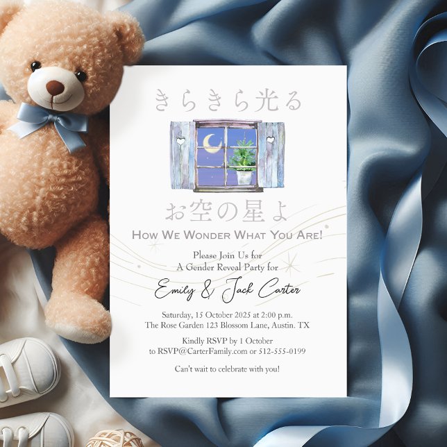 Invitation Fenêtre Twinkle Little Star Genre Révéler Lune (Créateur téléchargé)