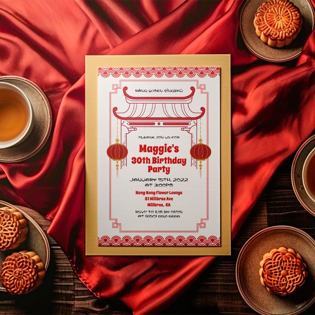 Invitation Fête d'anniversaire chinoise en Asie (Créateur téléchargé)
