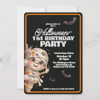 Invitation Fête d'anniversaire de premier anniversaire de mam
