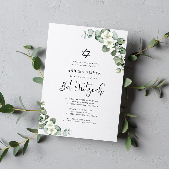 Invitation Fête de Bat Mitzvah à l'aquarelle avec fleurs blan (Créateur téléchargé)