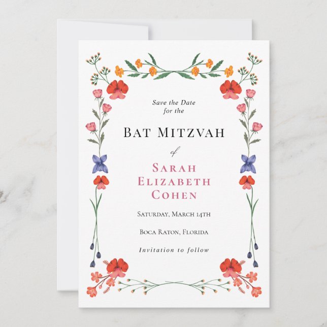 Invitation Fête de Bat Mitzvah au jardin botanique de fleurs  (Devant)