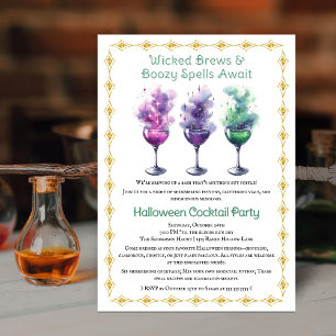Invitation Fête de cocktails d'Halloween