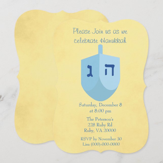 Invitation Fête de Hanukkah en or et bleu (Devant / Derrière)