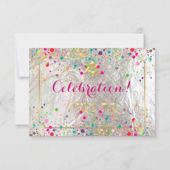 Invitation Fête de PixDezines Mitzvah éblouie/Arc en ciel (Devant)