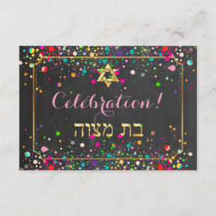 Invitation Fête de PixDezines Mitzvah éblouie/Arc en ciel