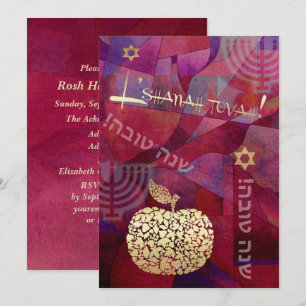 Invitation Fête de Rosh Hashanah personnalisée