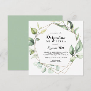 Invitation Fête des mariées espagnole Elegant Or Géométrique 