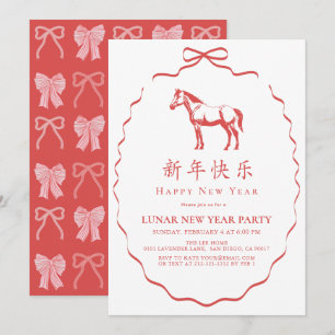 Invitation Fête du Nouvel An Chinois Cheval à Ruban Rouge