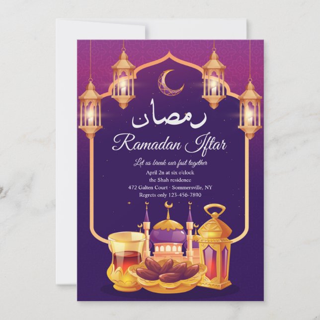 Invitation Fête Iftar (Devant)