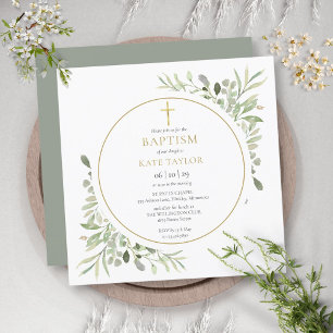Invitation Feuillage de verdure à l'aquarelle Baptême Christe