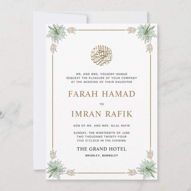 Invitation Feuille élégant Frame musulman Mariage musulman is (Devant)